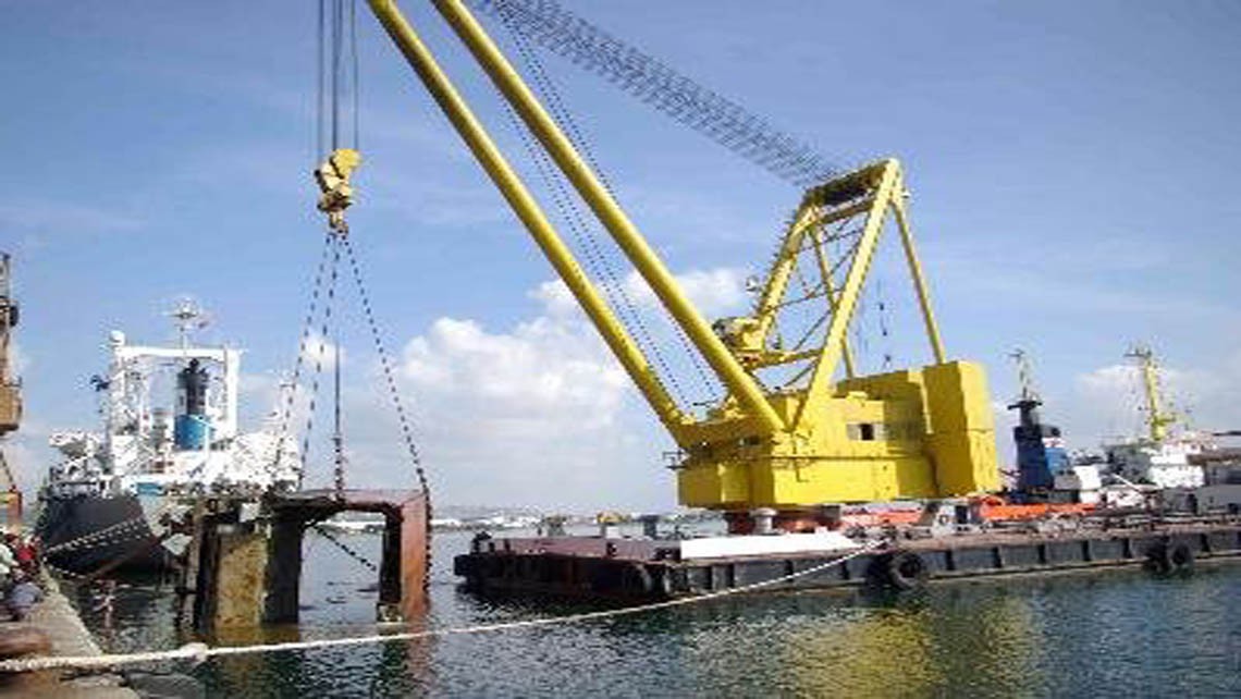 REMOVAL OF THE WRECK OF THE MV DIMITRIOS P DRY CARGO SHIP