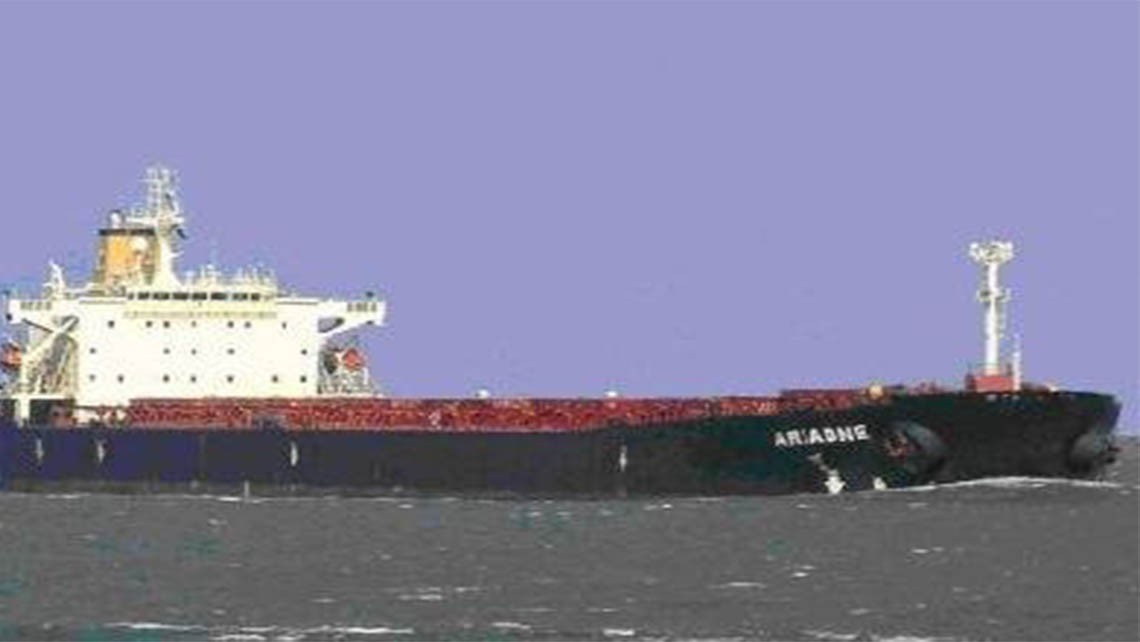 THE LIMBO AND REVERSE LIMBO OF THE CARGO OF THE SHIP M/V ARIADNE