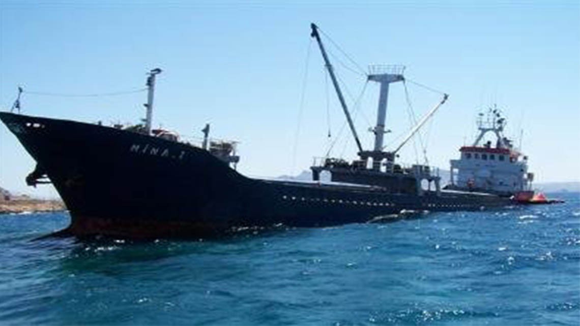 RESCUE OF THE M/V MINA-I CARGO SHIP