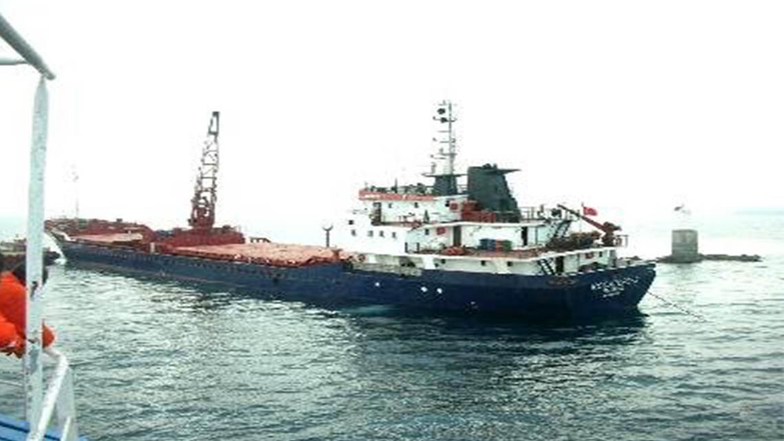 THE LIMBO OF THE CARGO OF THE MV KOCATEPE S FREIGHTER